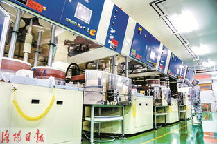 洛阳单晶硅集团 持续创新抢占技术高地