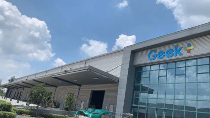 极智嘉完成2亿美元C轮融资，加速企业物流智能化转型升级的技术开发